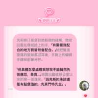 https://images.plurk.com/4e0SDSYfZ9Vdwcf73M8MQS.png
