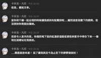 https://images.plurk.com/4e15Kz7mf0ODaMbXVDDjxS.png