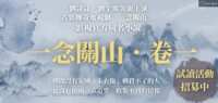 https://images.plurk.com/4e1w0Zv3f0Gn69L6Hu5x3z.png