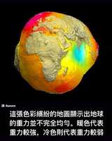 https://images.plurk.com/4e2HKbPoLheTmtq0iCsV8l.png