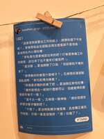 https://images.plurk.com/4e4l492KImx9Xl7cbdVuz1.jpg
