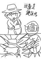 https://images.plurk.com/4e50Q0tp4oFhYkZm36G7XD.png