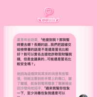 https://images.plurk.com/4e5HAYxMvzG3ZnOL7sW42k.png