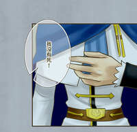 https://images.plurk.com/4e68ThgX8ycdE4FgQ7gfVA.jpg