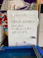 https://images.plurk.com/4e6w3sIAmhGmftHEw6Ii8G.jpg