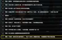 https://images.plurk.com/4e7I6BO7XERtpIVdYonqYM.png