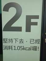 https://images.plurk.com/4e7Y1JlfmFGTDQfG2DyyUN.jpg