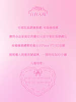 https://images.plurk.com/4e8101k6bJb3aQfHzN8mX2.jpg