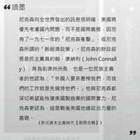 https://images.plurk.com/4e83e9TzhC01tGG80GuU4B.jpg