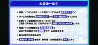 https://images.plurk.com/4eB5Fj787QmU0ySLT3Qi6f.png