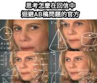 https://images.plurk.com/4eBgBeJIB9iVOCUMYxtBjd.png
