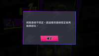 https://images.plurk.com/4eEtpFzrXT1SriWcsNNJno.png