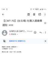 https://images.plurk.com/4eG8YOFEZemdm7N83PhQ1z.png