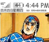 https://images.plurk.com/4eHsFP6vzPcgxytTd4F2nO.png
