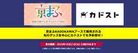 https://images.plurk.com/4eI0EKgQoDSh0ToY1BPCWM.png