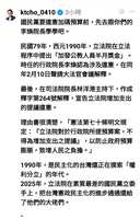 https://images.plurk.com/4eIPMy858En97GHDTGrjTY.jpg