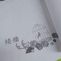 https://images.plurk.com/4eJDlxuijXZgqqkhNC60fr.jpg