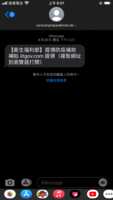 https://images.plurk.com/4eMu73MsdtwjY3RAhY2otm.png