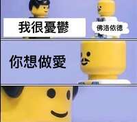 https://images.plurk.com/4eOnez7L65Jkl1E5a7M8kQ.jpg