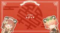 https://images.plurk.com/4eQoP7tLKdsWQiY55gDjIq.png