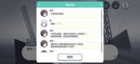 https://images.plurk.com/4eR3MNvQUqTq4jF1dFHZJZ.png