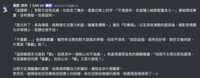 https://images.plurk.com/4eTO2D0AOAP2JoyNNSbauJ.png