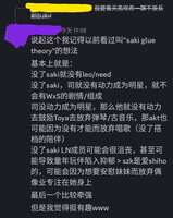 https://images.plurk.com/4eTSNFU9hXEYJTysQoBKvx.jpg