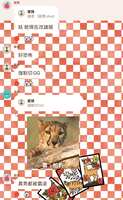 https://images.plurk.com/4eXBPKmzrKKamMfQX2UYPK.jpg