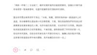 https://images.plurk.com/4eY0Encf3X1q5c7g922cuy.png