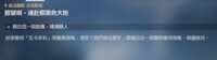 https://images.plurk.com/4eZu4CV95zQxmBtqWp82O3.png