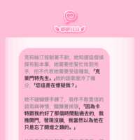 https://images.plurk.com/4ea8j5NWcPrV1aUx9aukbw.png