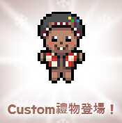 https://images.plurk.com/4eamcsRuo0u1MRsd6GNaz1.png