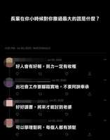 https://images.plurk.com/4ebAQ9fw2qh4ZLnFQ8hagf.jpg