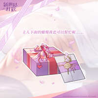 https://images.plurk.com/4ebsajCxyA1yy3rf0HSppx.jpg