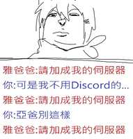 https://images.plurk.com/4ed6bFwjm39VtoZDR9GhyJ.jpg