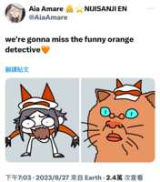 https://images.plurk.com/4edTa6wMDegw8yLy56UpRt.png