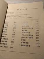 https://images.plurk.com/4edhxqf5D7X8v1yakCAmBS.jpg