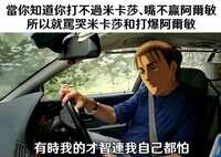 https://images.plurk.com/4ehAg8IHbQBul5uHq092Yl.jpg