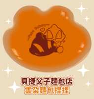 https://images.plurk.com/4eiiSoYpnKTElXcb6qWEpS.png