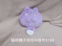 https://images.plurk.com/4ejFdx82CxW3AE5eYo6CnA.jpg