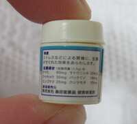 https://images.plurk.com/4emRfJRBg6jNz8mpV9lTNe.png