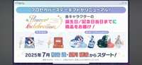 https://images.plurk.com/4en9s6QoR1cF7jn4kjDC74.png
