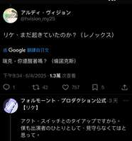 https://images.plurk.com/4eutsUMwfTedJwfM4JDtzL.jpg