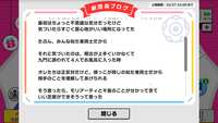 https://images.plurk.com/4ev2Zlb3HW5HTcpXSCwE0H.png
