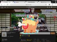https://images.plurk.com/4ewyetA6PawaWWTWLqOF2n.jpg
