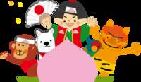 https://images.plurk.com/4eyxHEGyGFm0W0SBqoPwGh.png