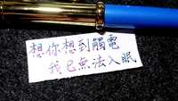 https://images.plurk.com/4ezlhPsNjcQQnO7P5nh5s7.jpg