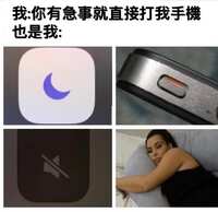 https://images.plurk.com/4ezrpxoNCgzrZQko1FbsMn.jpg