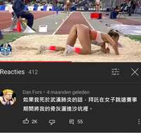 https://images.plurk.com/4f0UCkdK7OgVIQnpcDn67G.jpg