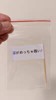 https://images.plurk.com/4f2CDscxSIaX9u7yBW8LRR.jpg